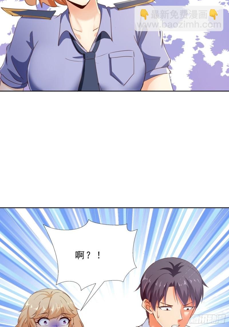 112话 不能躲开的子弹