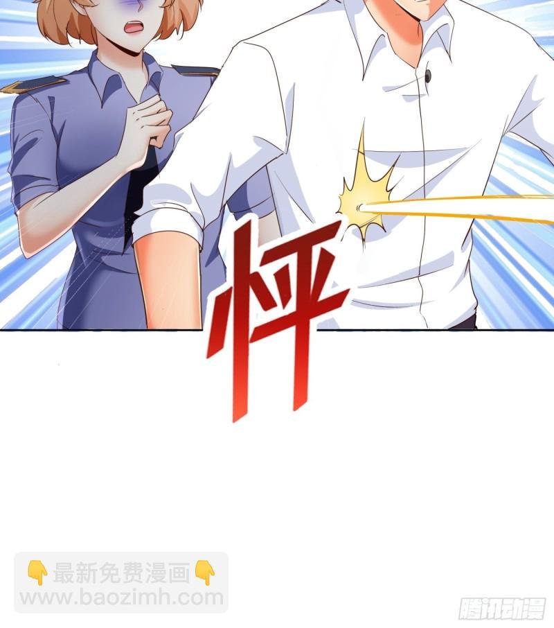 112话 不能躲开的子弹