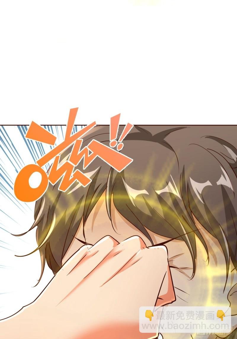 112话 不能躲开的子弹