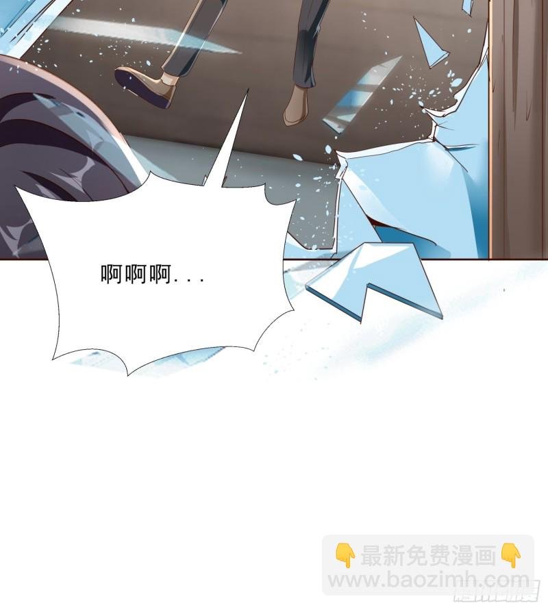112话 不能躲开的子弹