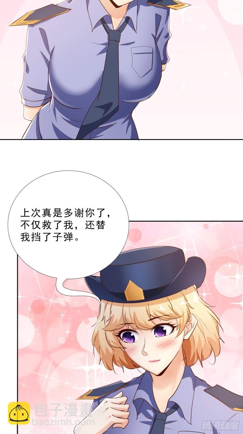 113话 看望