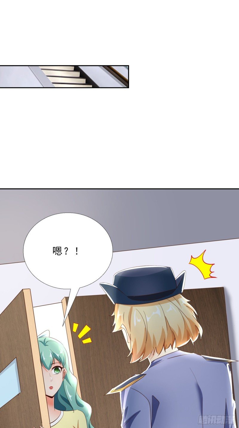 113话 看望