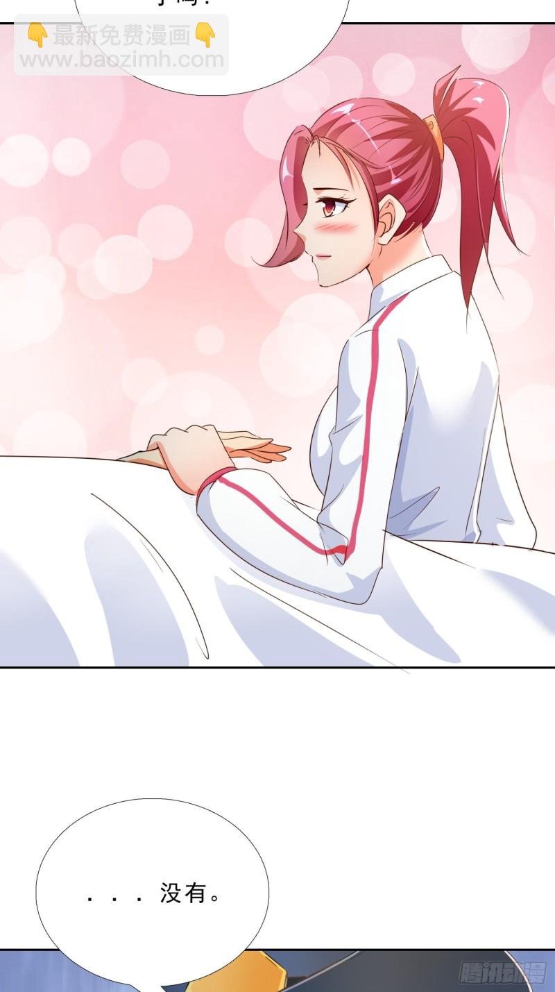113话 看望