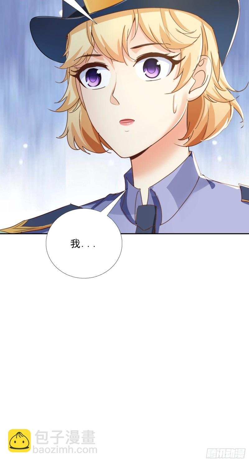 113话 看望