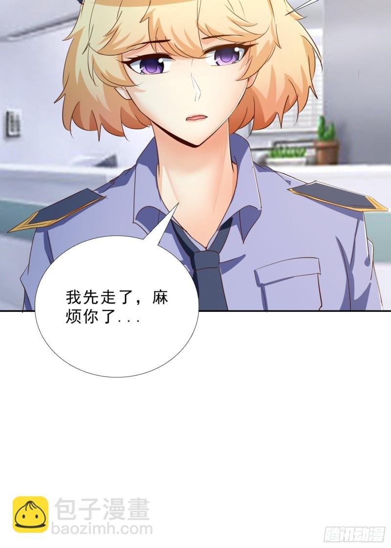 113话 看望