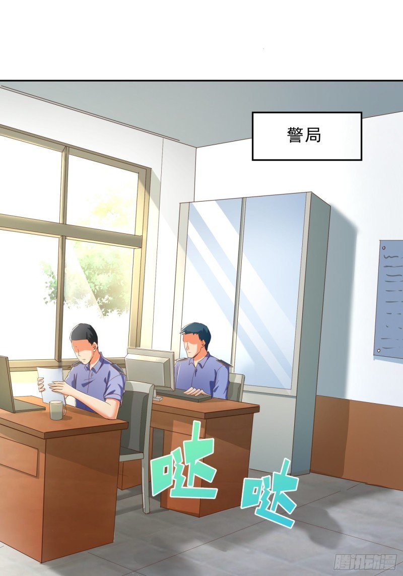 114话 我不甘心