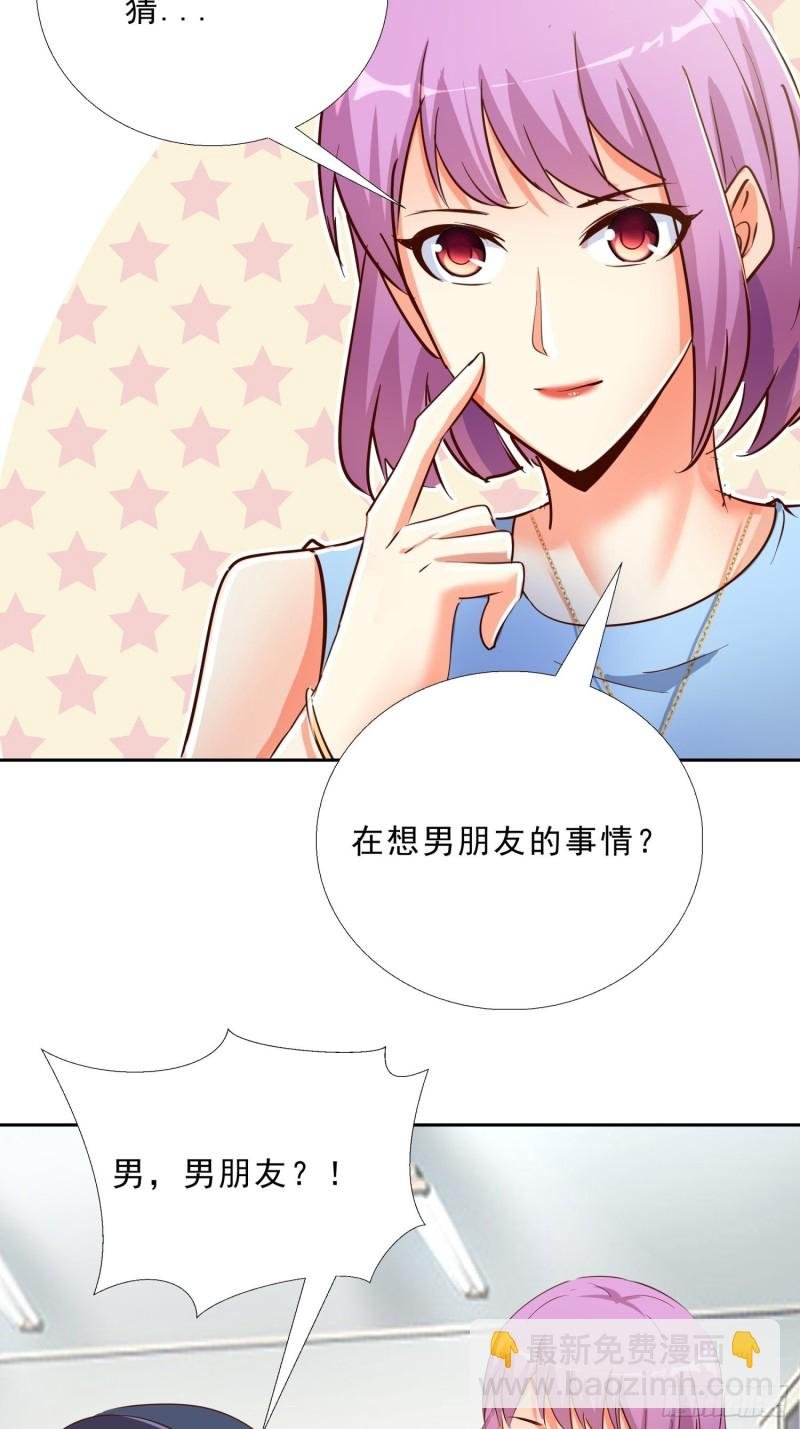 114话 我不甘心