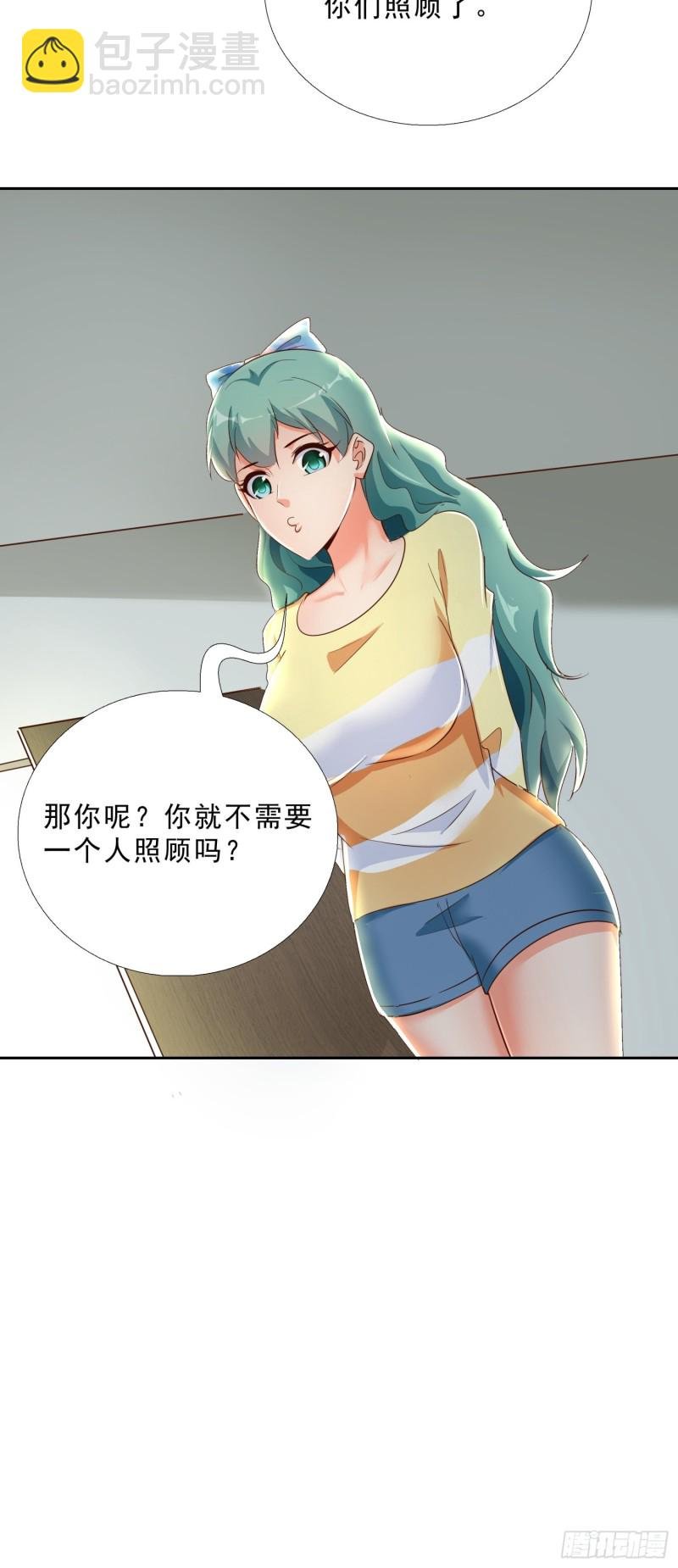 114话 我不甘心