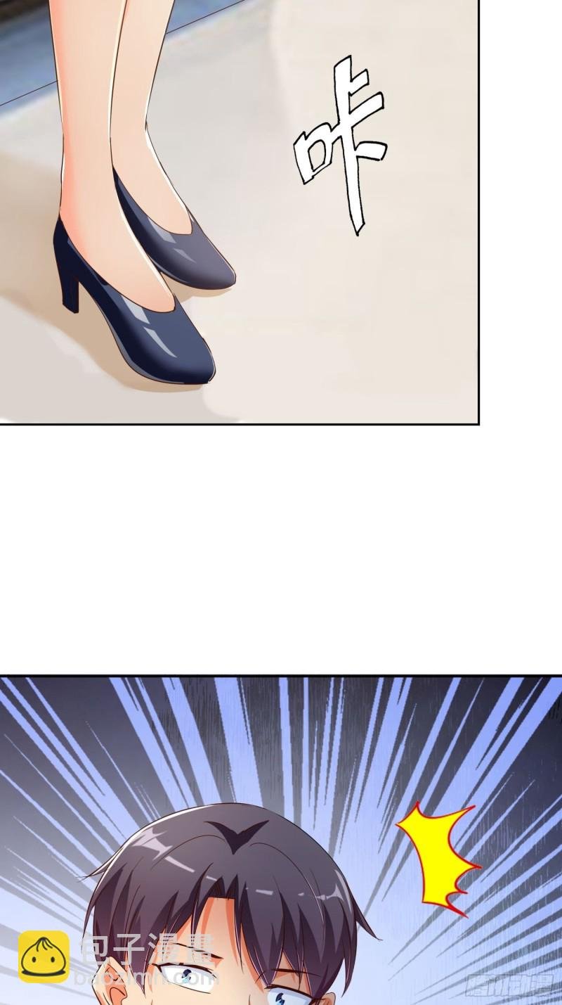 114话 我不甘心