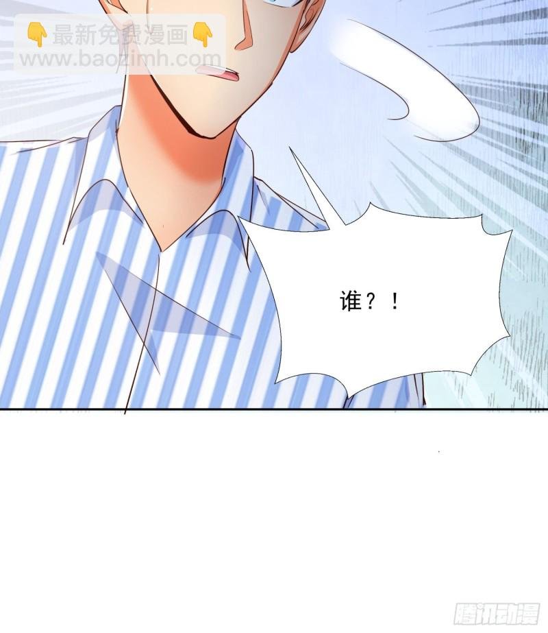 114话 我不甘心