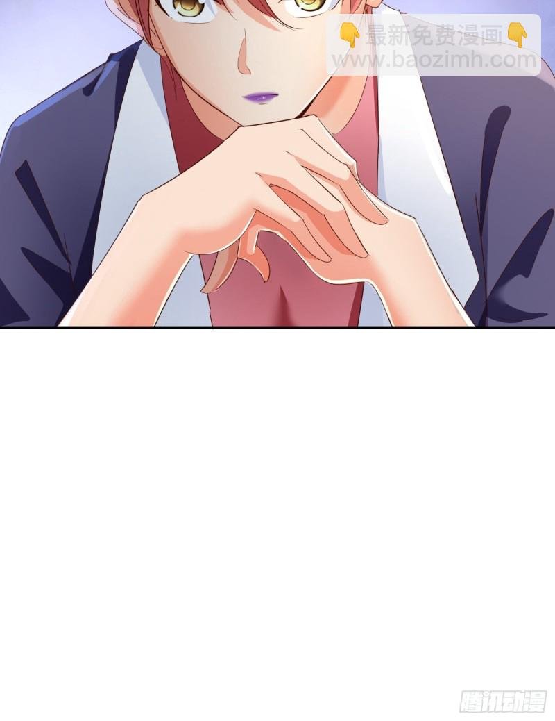 115话 裴氏车行