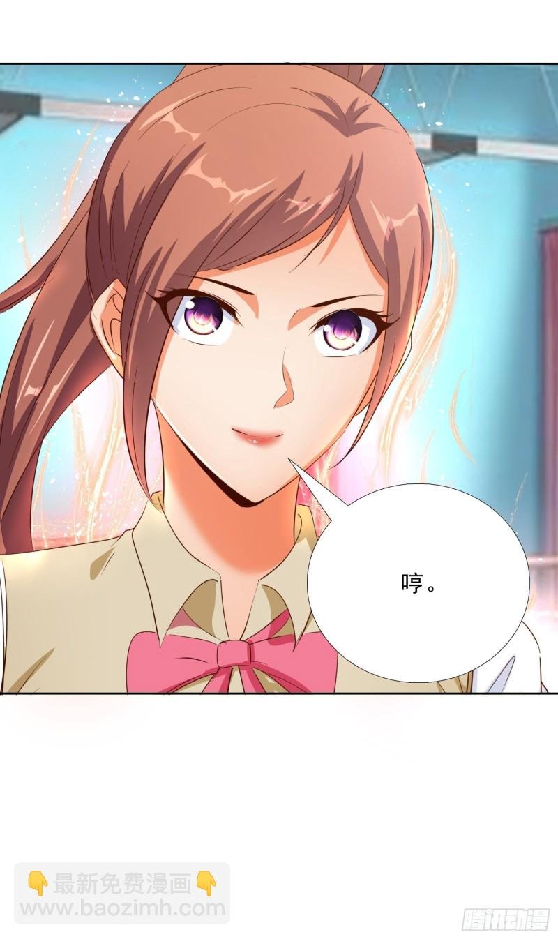 117话 试探