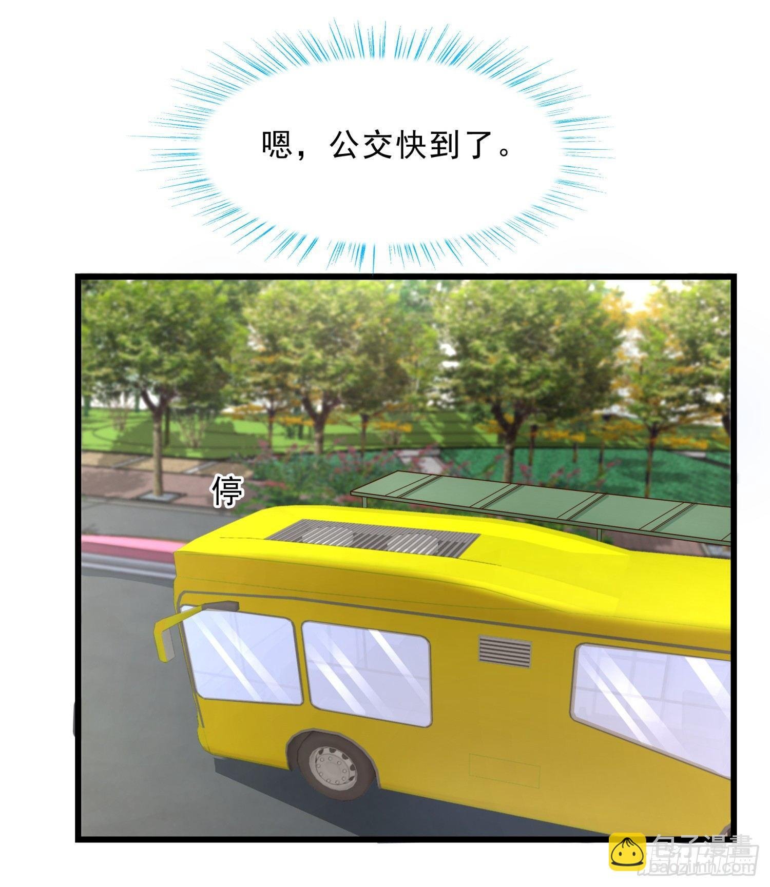 11 公交美女