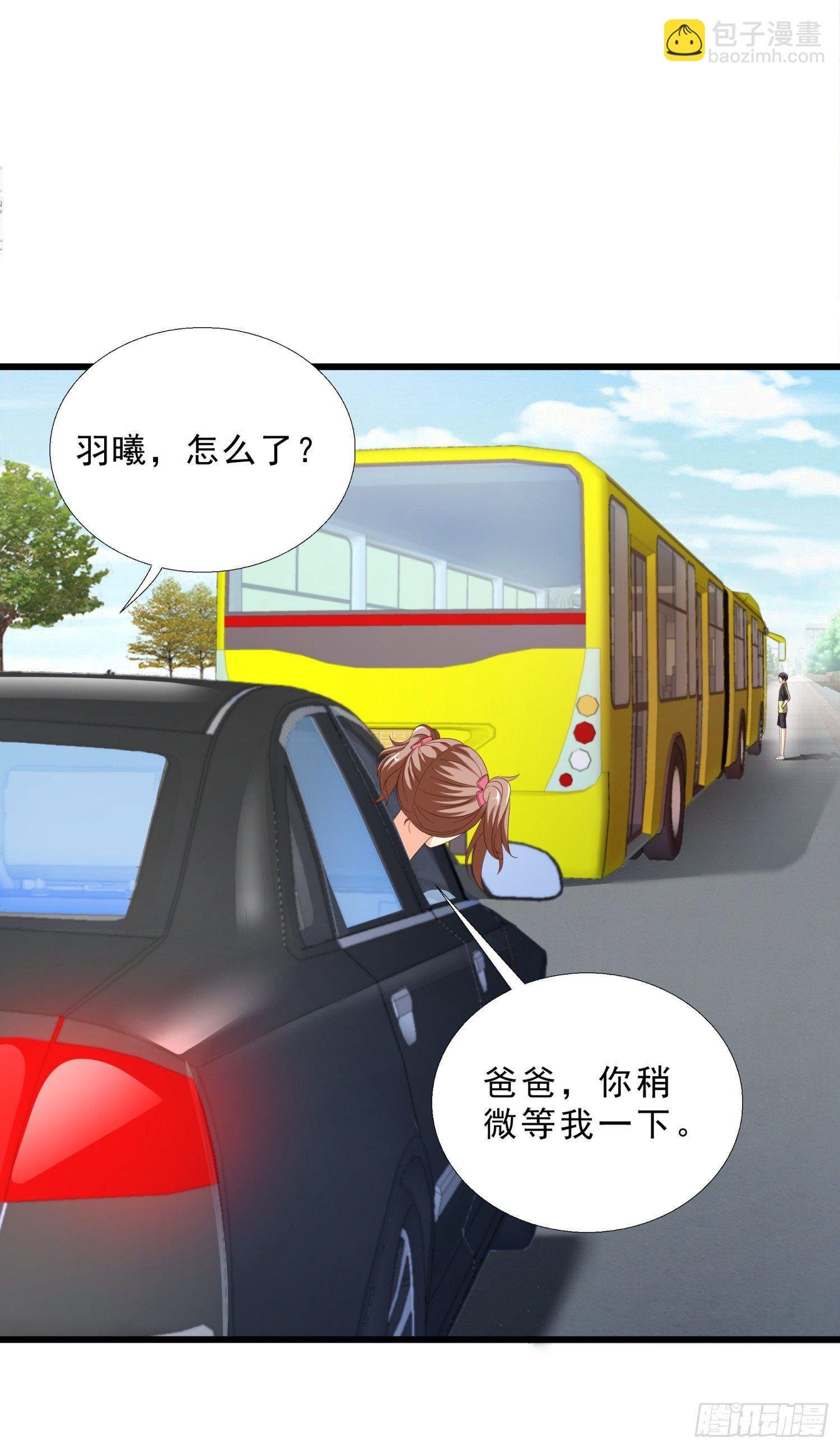 11 公交美女