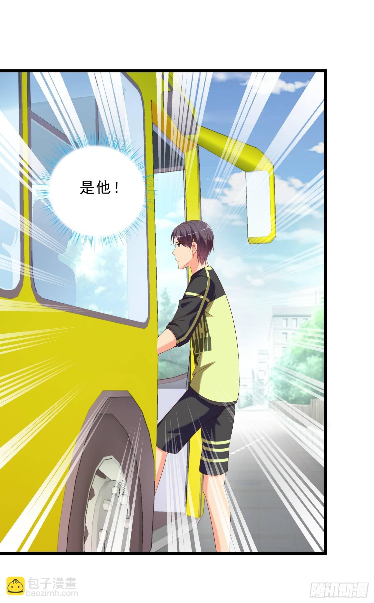 11 公交美女