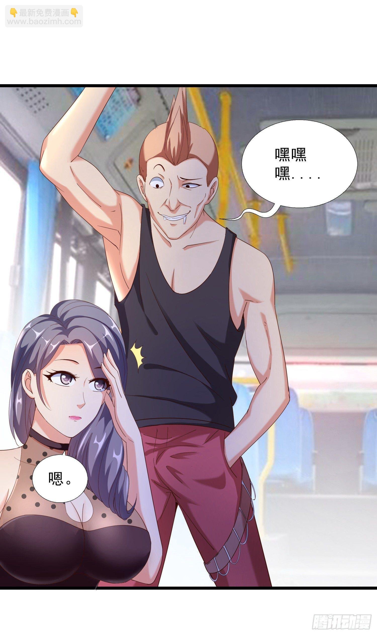 11 公交美女