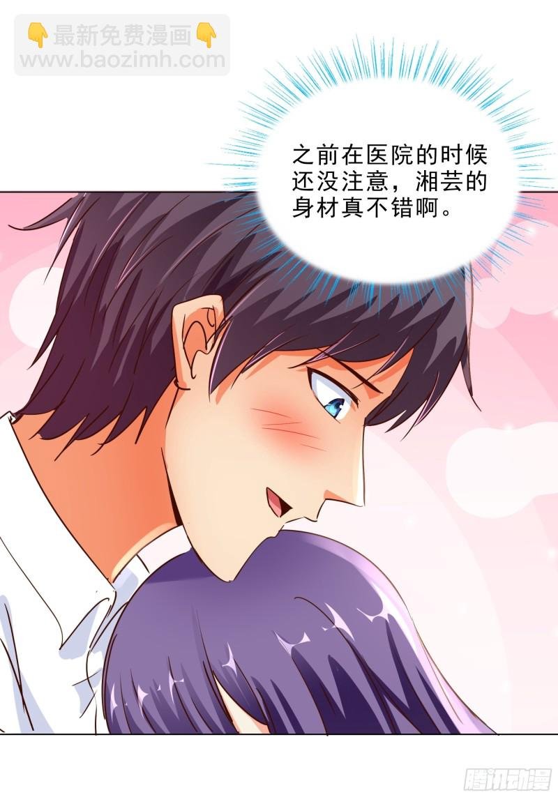 120话 真相