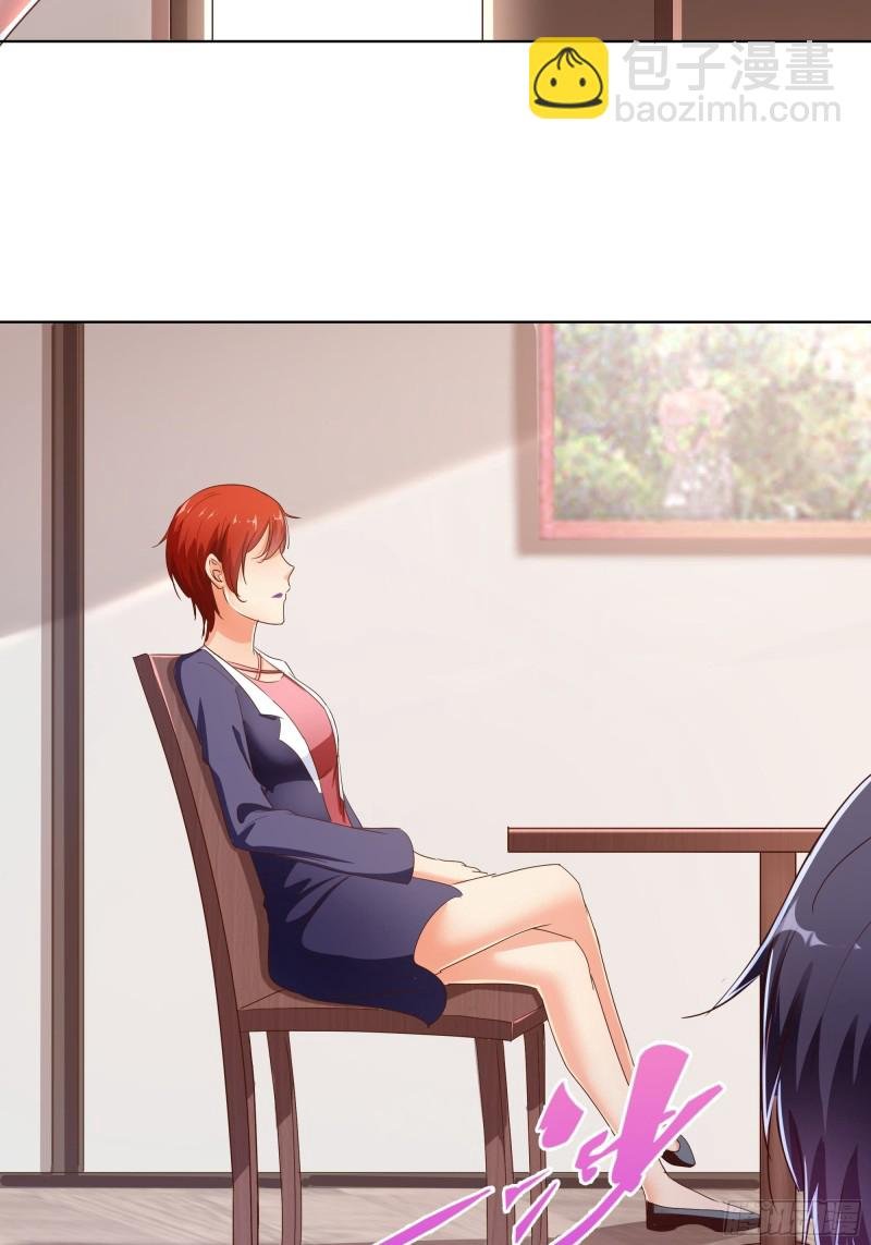 120话 真相