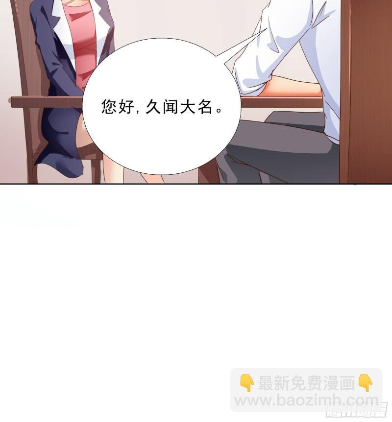 120话 真相