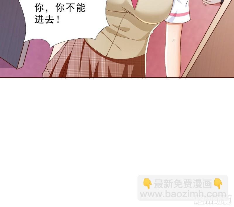 120话 真相