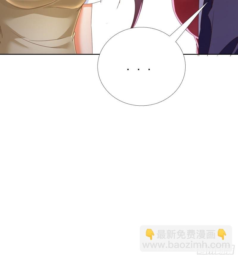 121话 底线