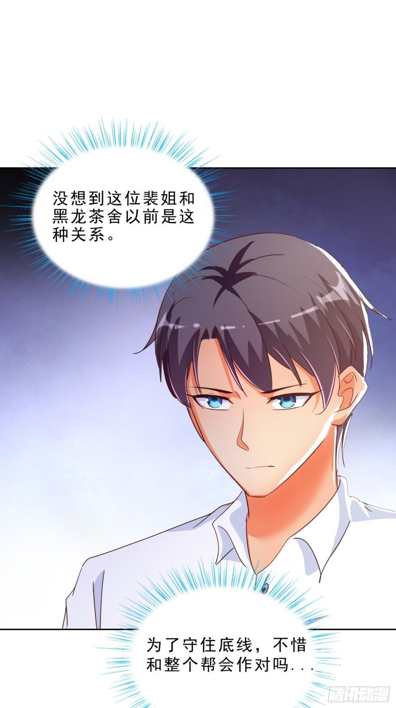 122 爆炸