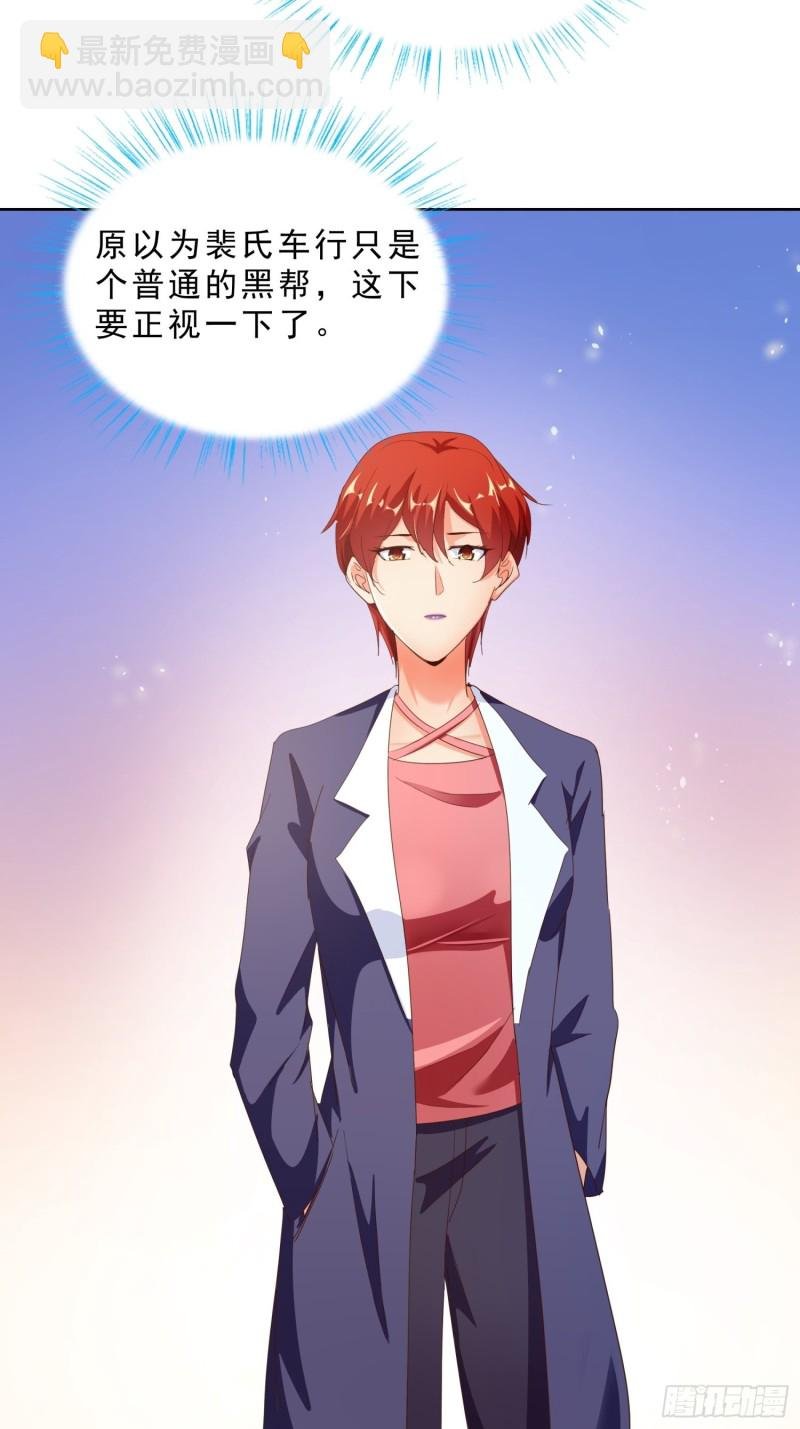 122 爆炸
