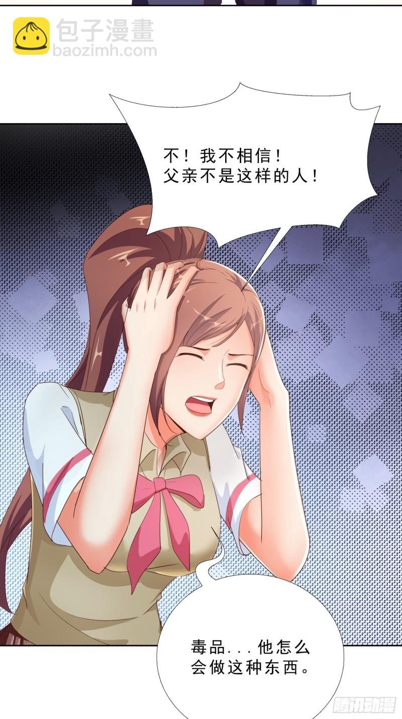 122 爆炸