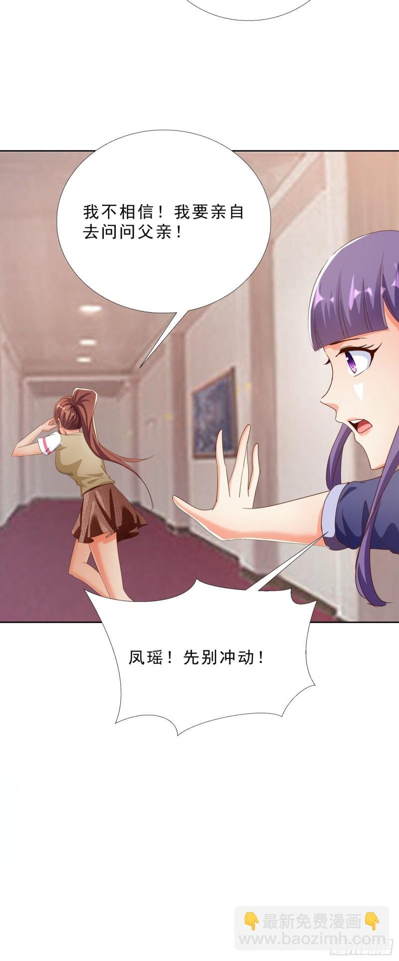 122 爆炸