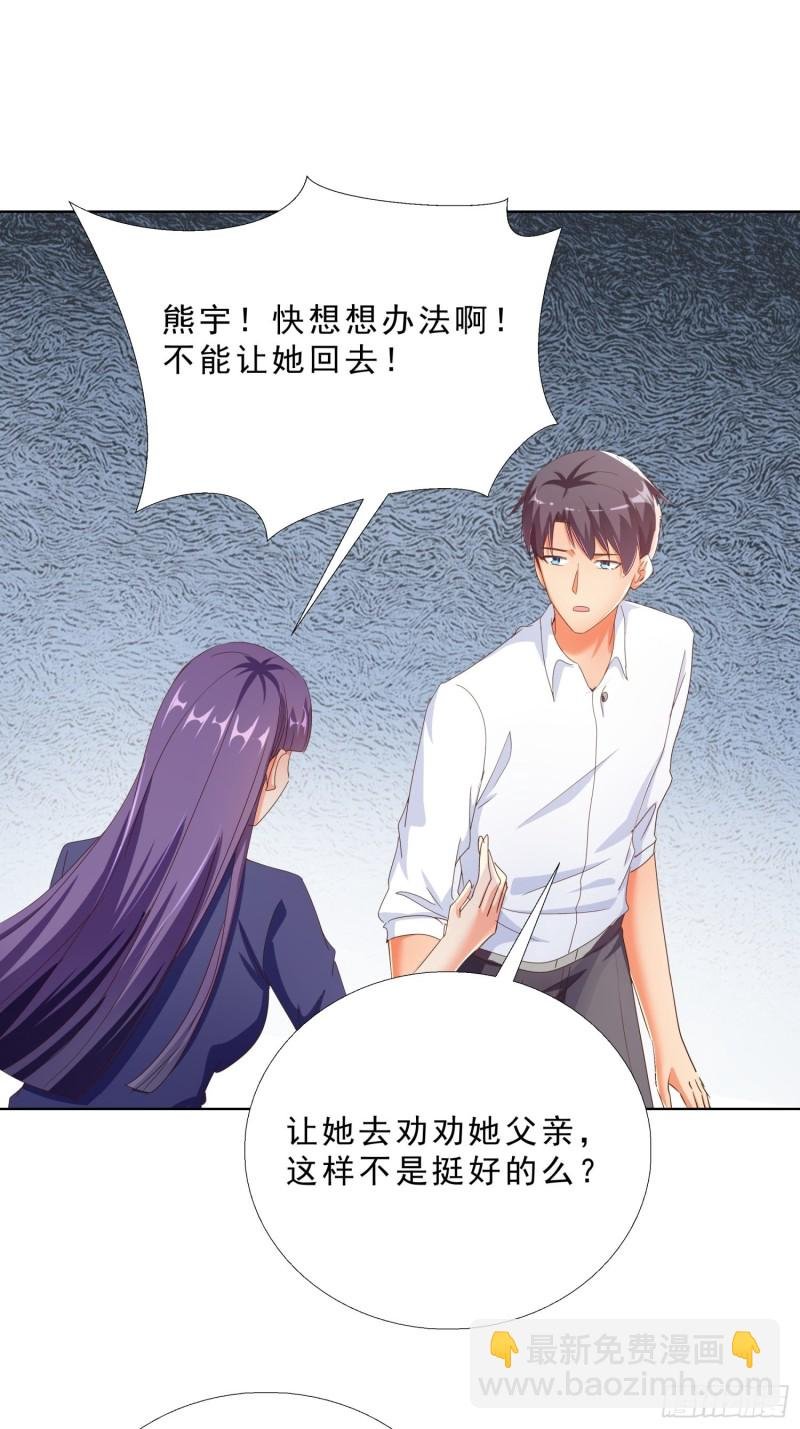 122 爆炸