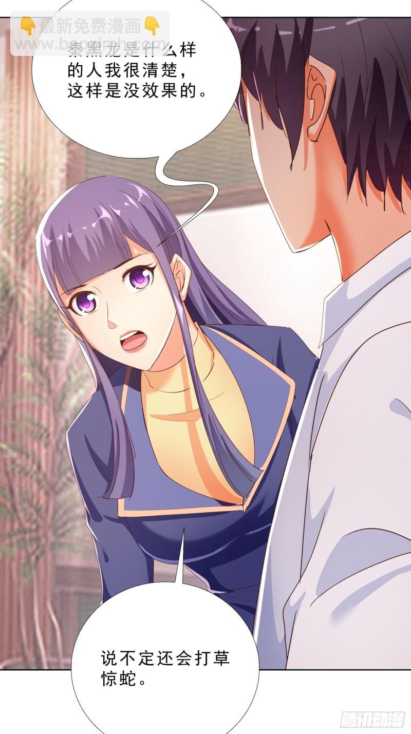 122 爆炸