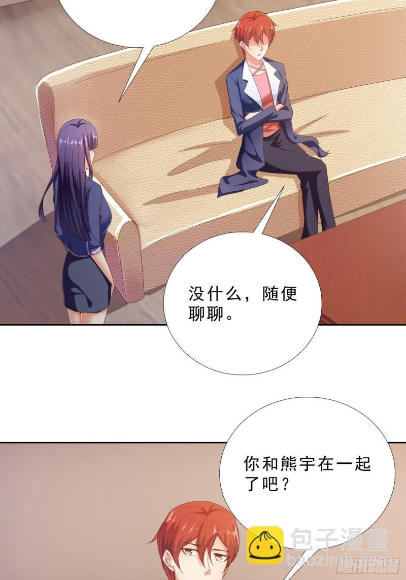 122 爆炸