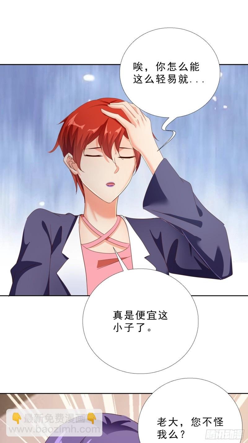 122 爆炸