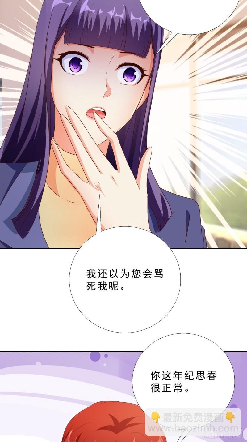 122 爆炸