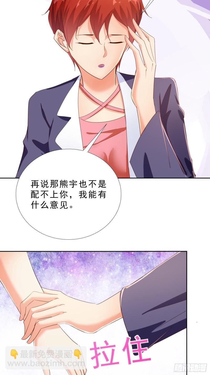 122 爆炸