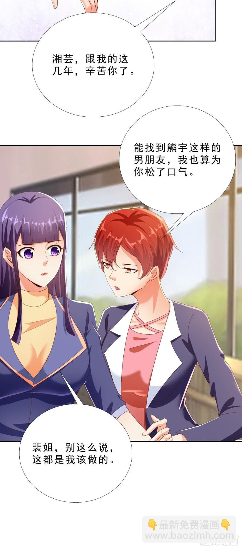 122 爆炸