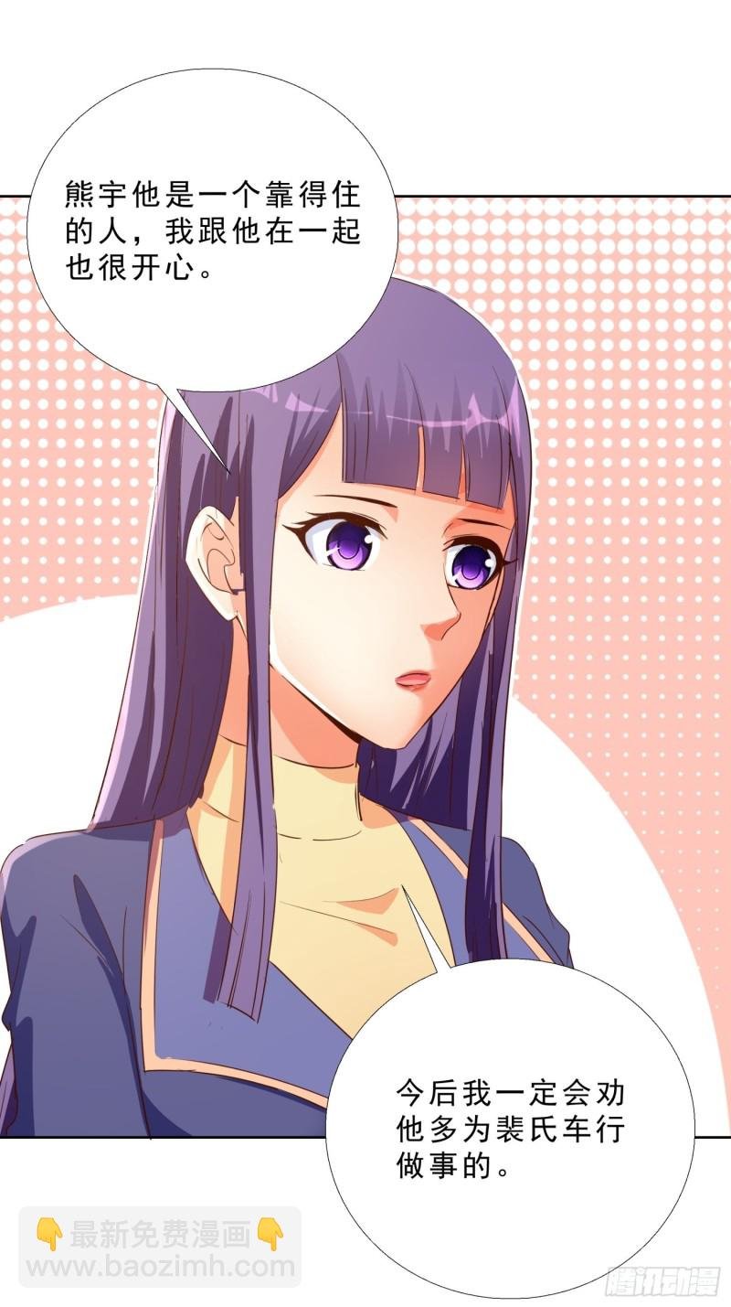 122 爆炸
