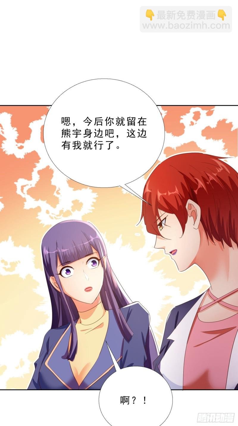 122 爆炸