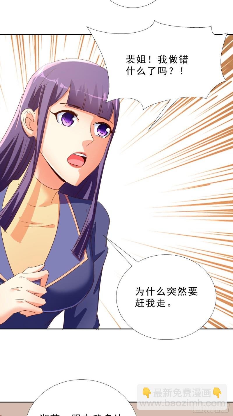122 爆炸
