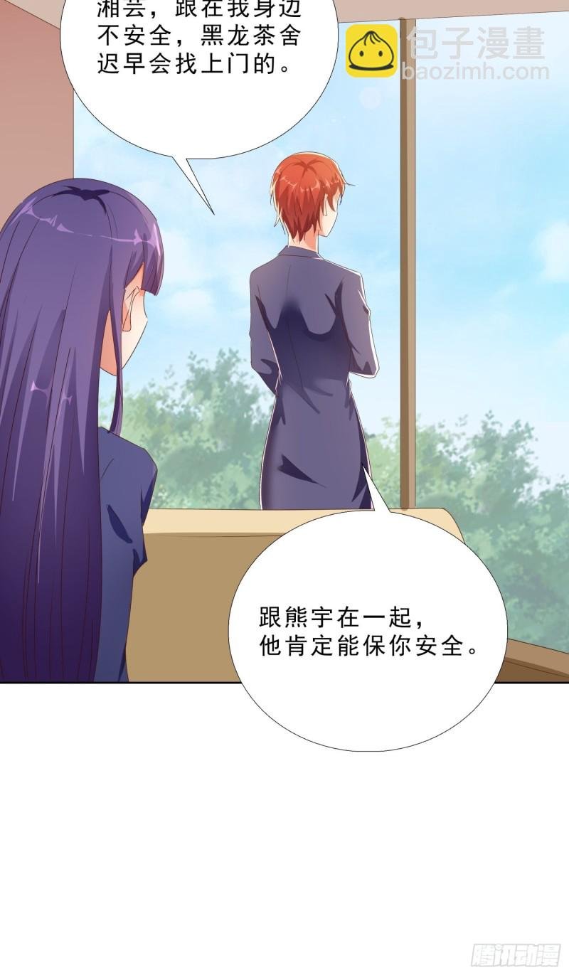 122 爆炸