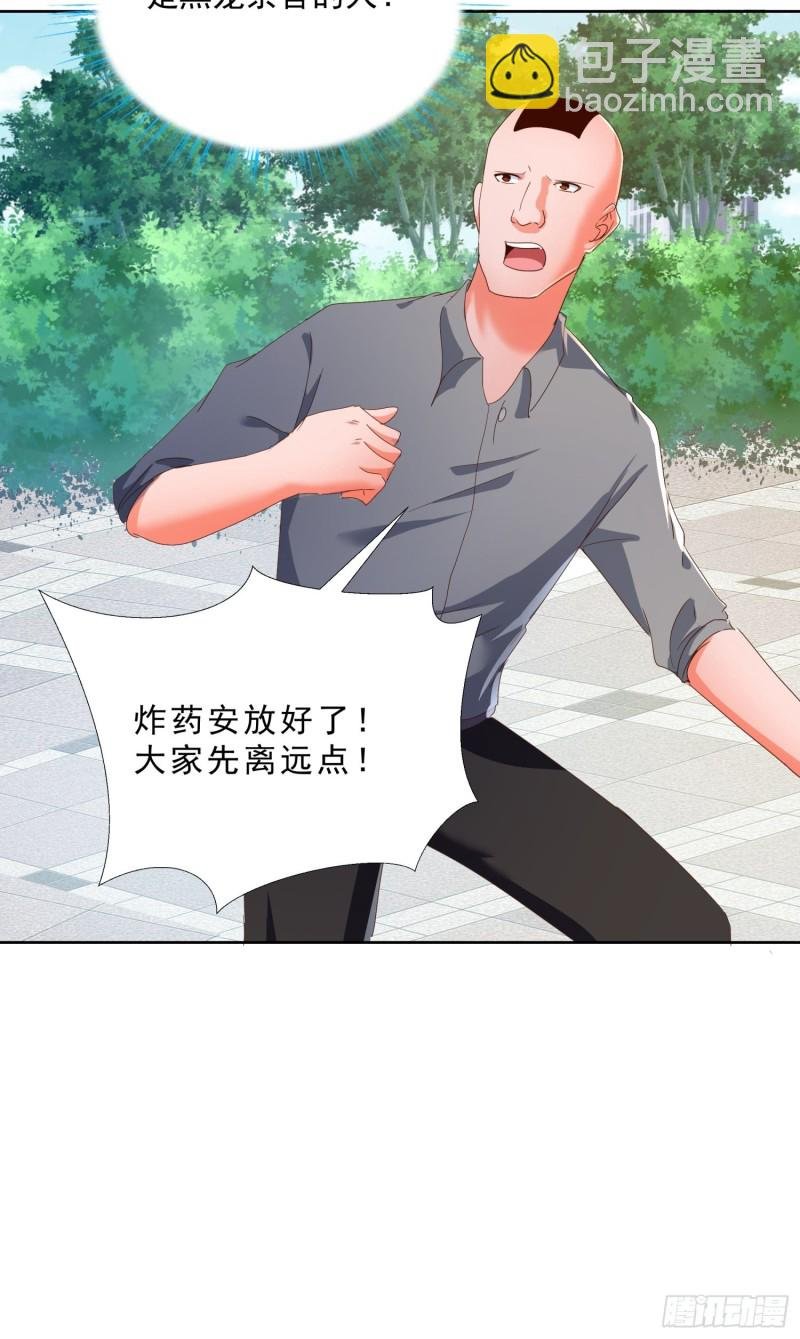 122 爆炸