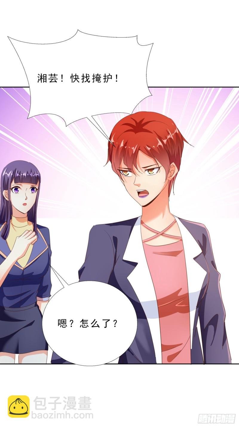 122 爆炸