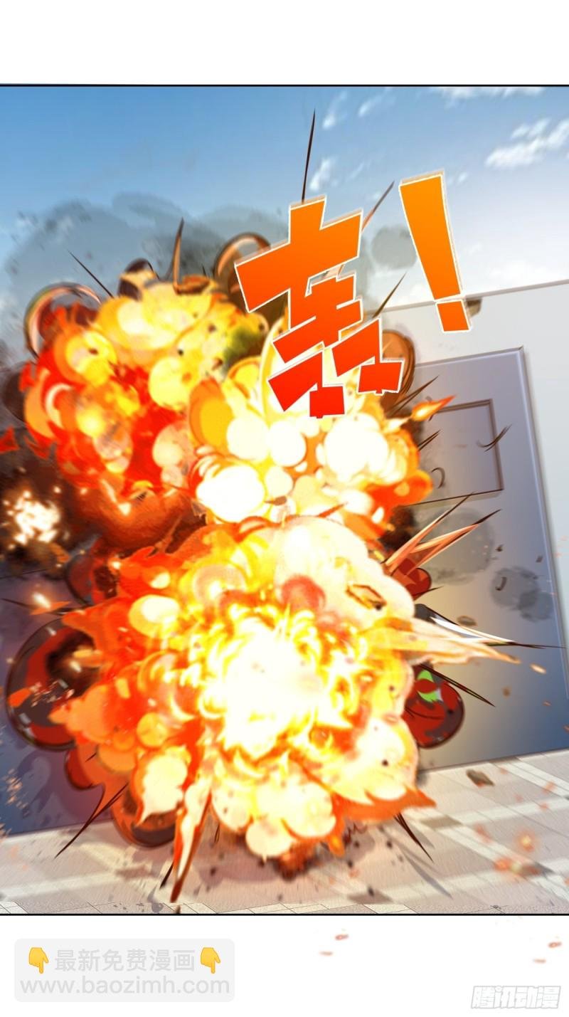 122 爆炸