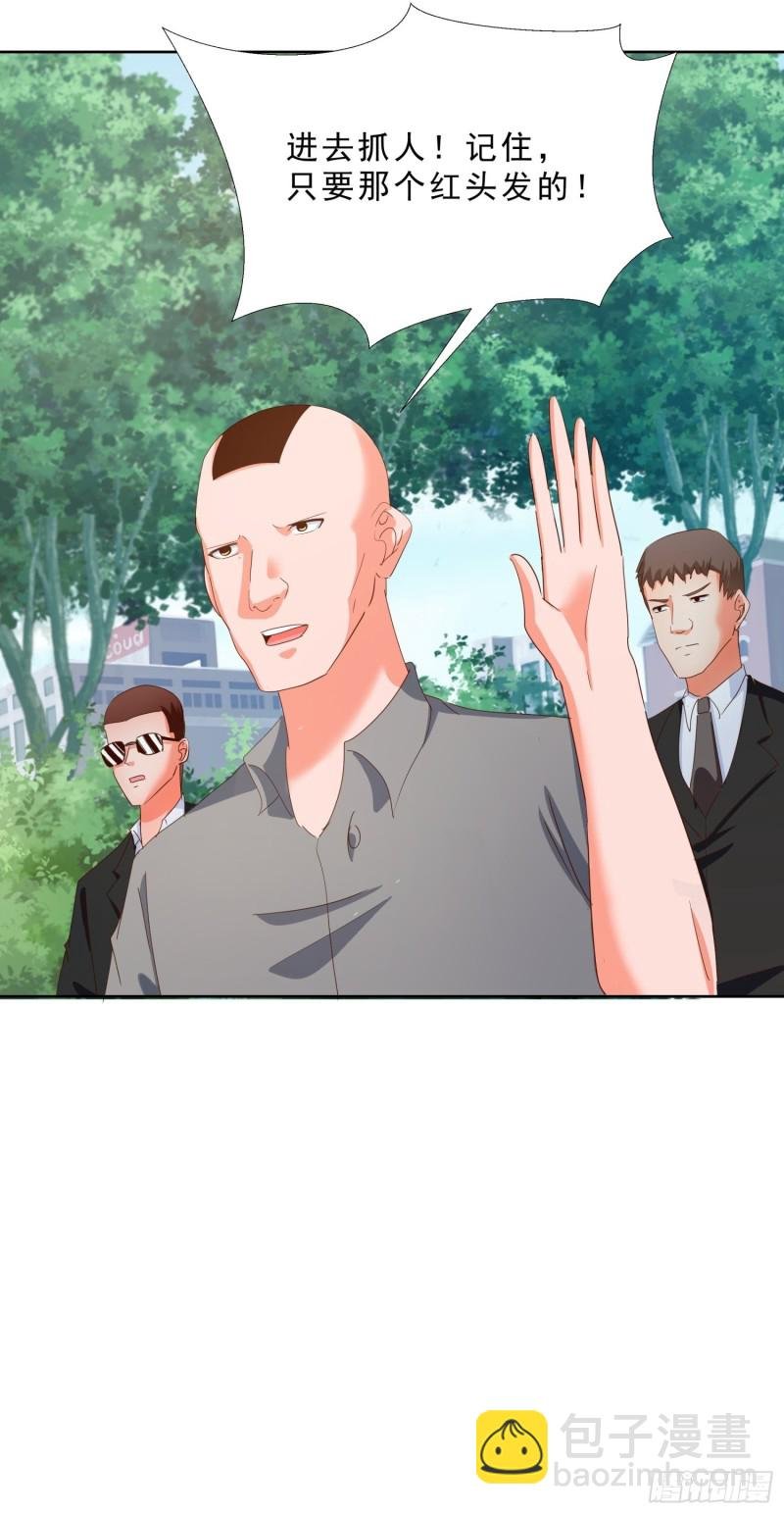122 爆炸