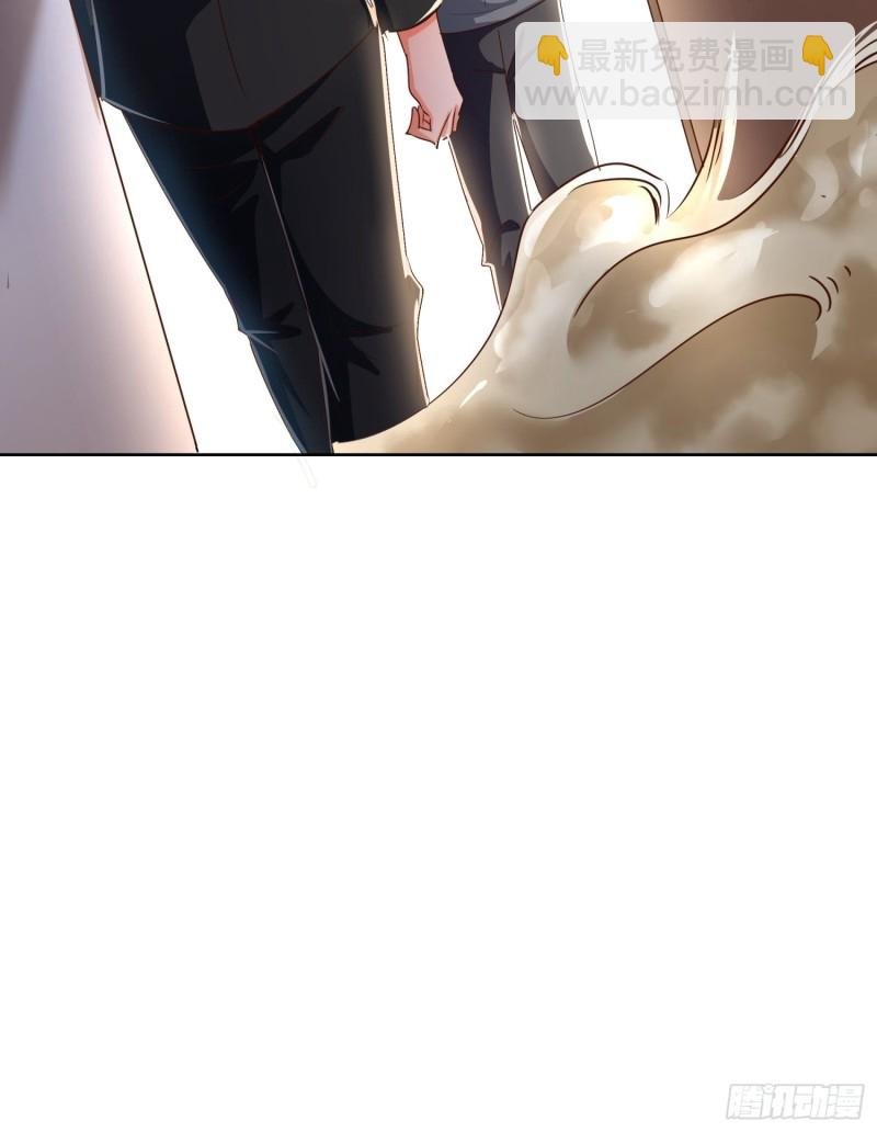 123话 被抓住了