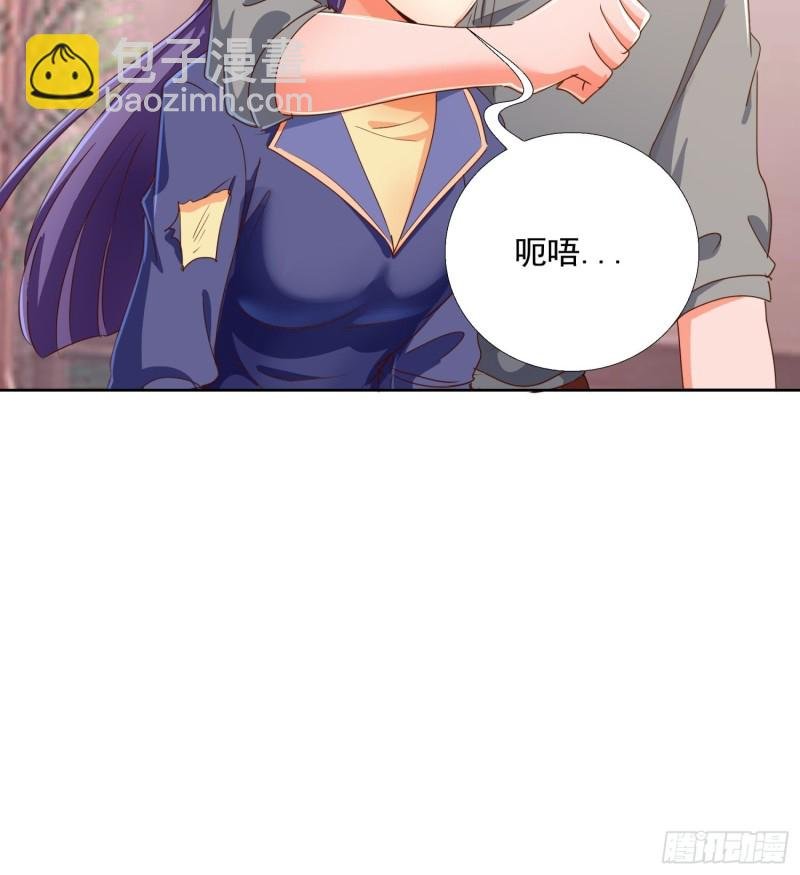 124话 拜托你
