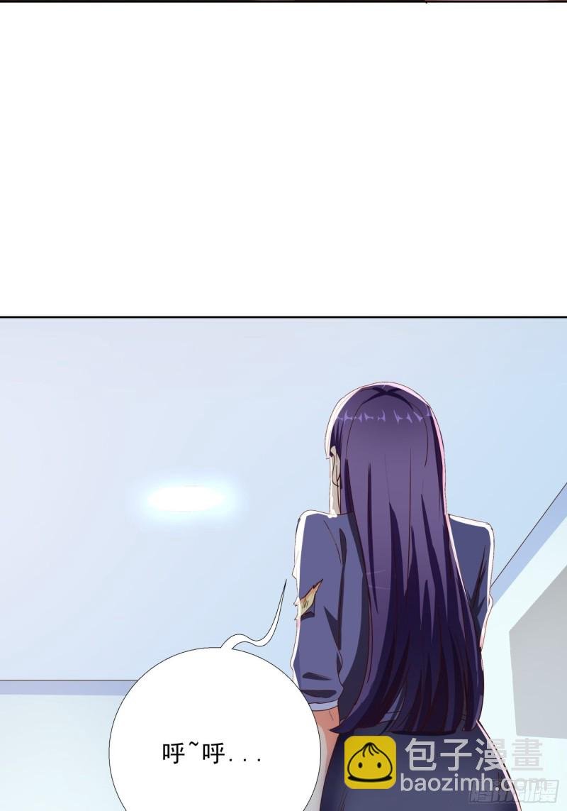 124话 拜托你