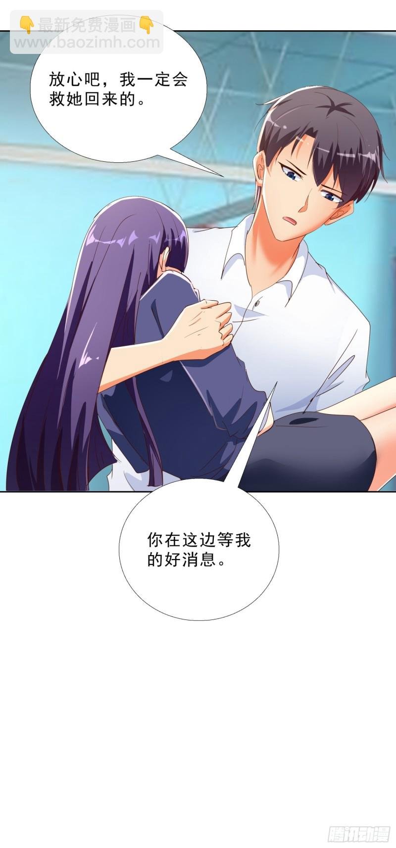 125话 打到服为止