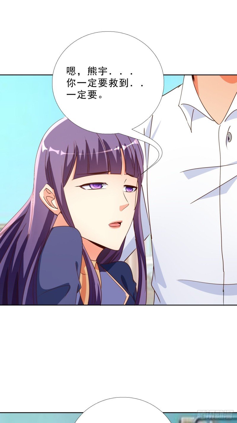 125话 打到服为止
