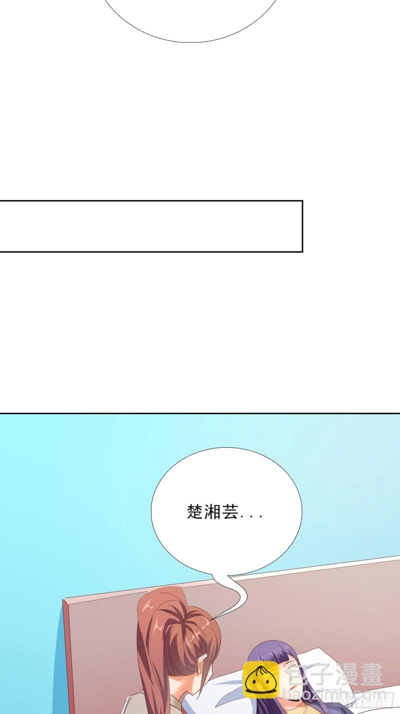 125话 打到服为止